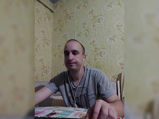 Live sex webcam photo for Godistime1994 #290855593