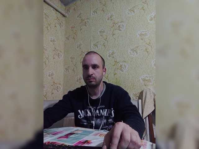 Live sex webcam photo for Godistime1994 #290889857