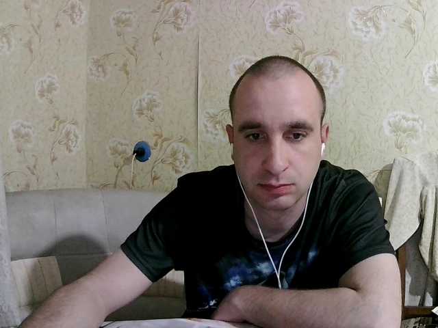 Live sex webcam photo for Godistime1994 #290897168