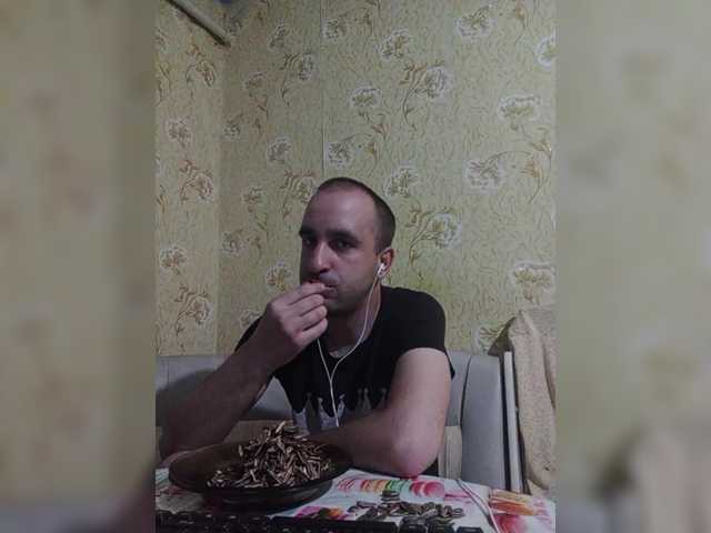 Live sex webcam photo for Godistime1994 #290915845