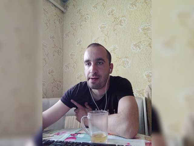 Live sex webcam photo for Godistime1994 #290918387