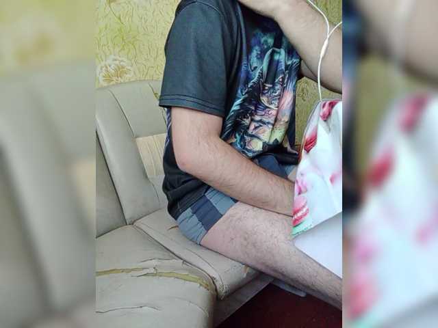 Live sex webcam photo for Godistime1994 #290963329