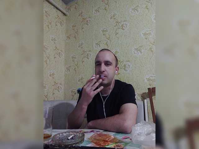 Live sex webcam photo for Godistime1994 #291037973