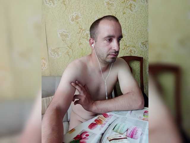 Live sex webcam photo for Godistime1994 #291218040