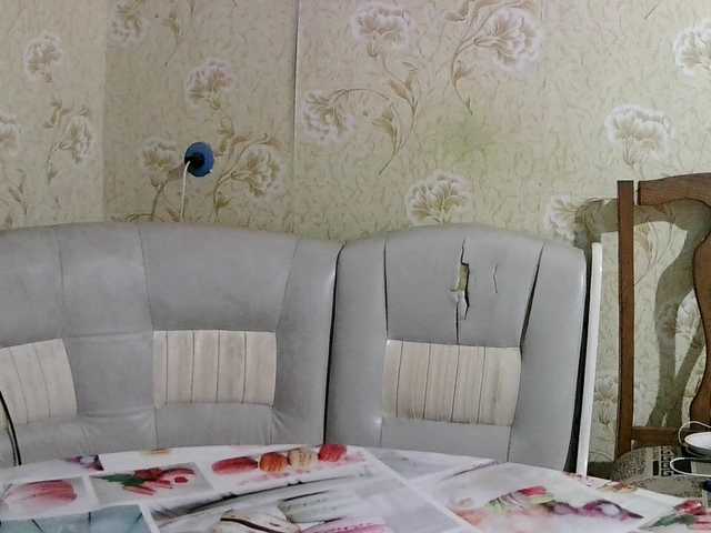 Live sex webcam photo for Godistime1994 #291220531