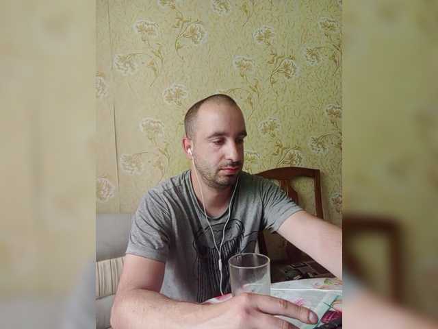 Live sex webcam photo for Godistime1994 #291306569