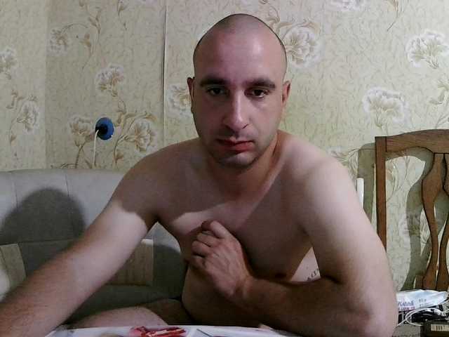 Live sex webcam photo for Godistime1994 #291448098