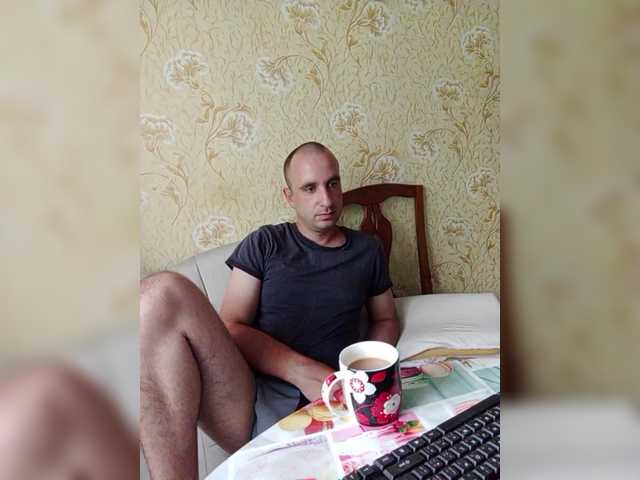 Live sex webcam photo for Godistime1994 #291480109