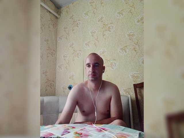 Live sex webcam photo for Godistime1994 #291620853