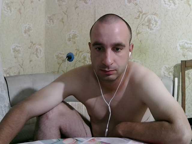 Live sex webcam photo for Godistime1994 #291664350