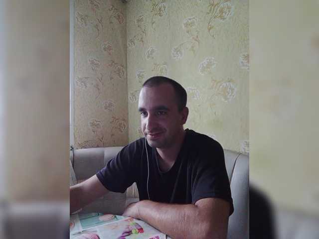 Live sex webcam photo for Godistime1994 #291742984