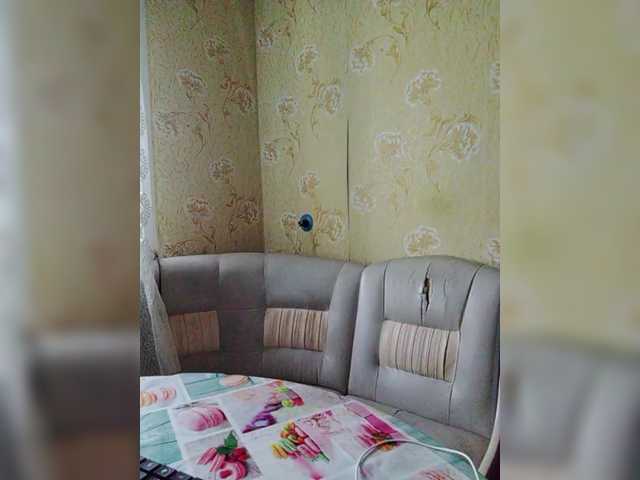 Live sex webcam photo for Godistime1994 #291744265