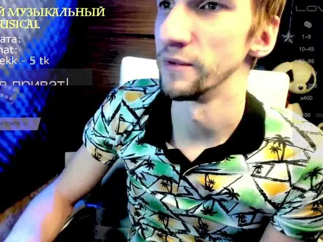 Live sex webcam photo for Gokruoy #273246858