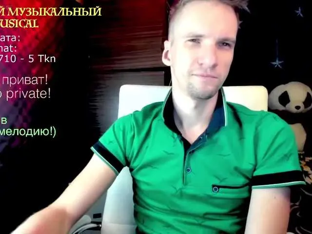 Live sex webcam photo for Gokruoy #273274034