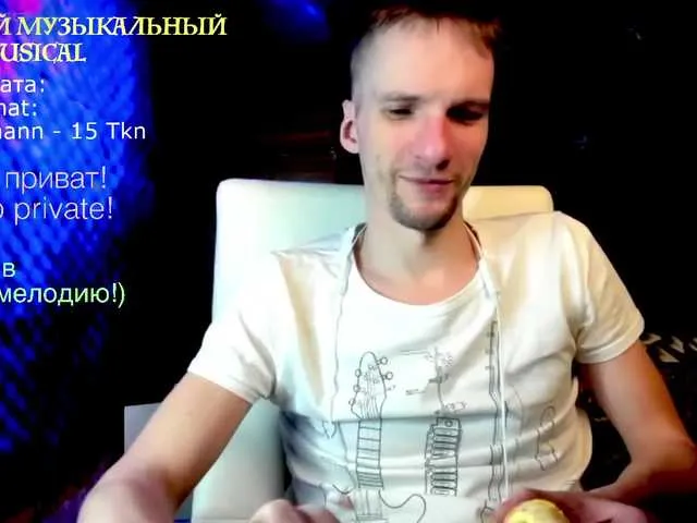 Live sex webcam photo for Gokruoy #273299094