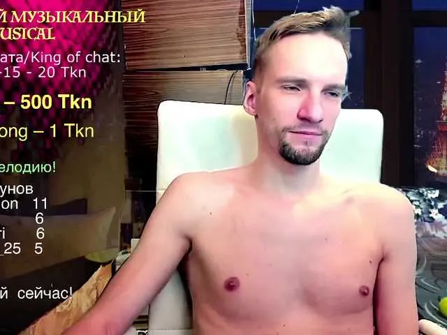 Live sex webcam photo for Gokruoy #273426424