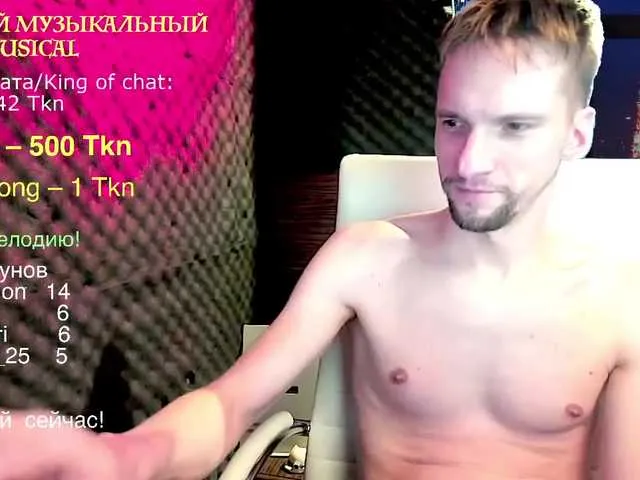 Live sex webcam photo for Gokruoy #273451362