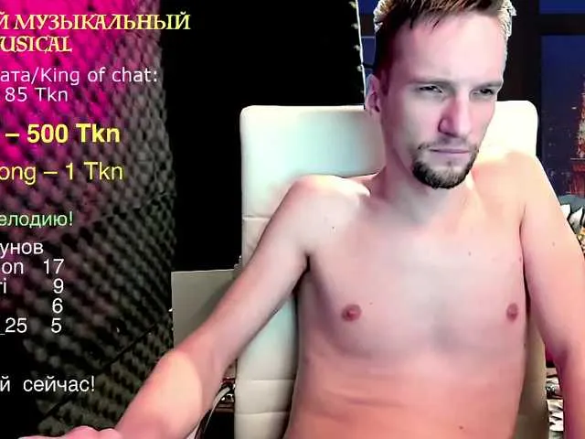 Live sex webcam photo for Gokruoy #273463058