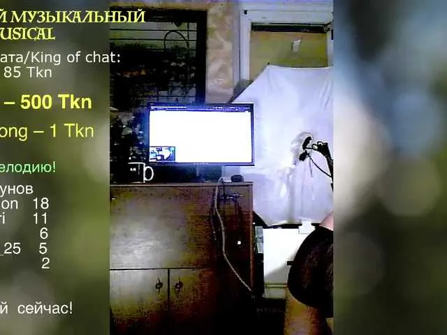 Live sex webcam photo for Gokruoy #273466444