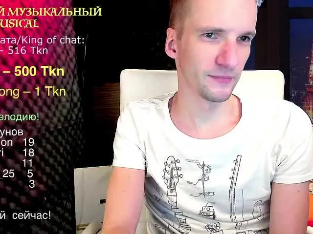 Live sex webcam photo for Gokruoy #273486509