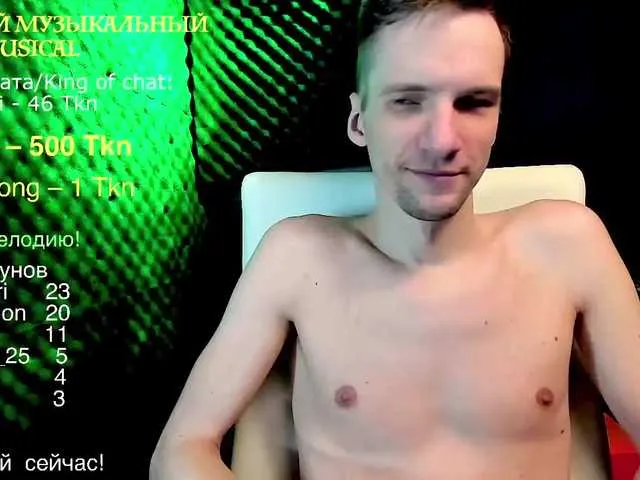 Live sex webcam photo for Gokruoy #273496235