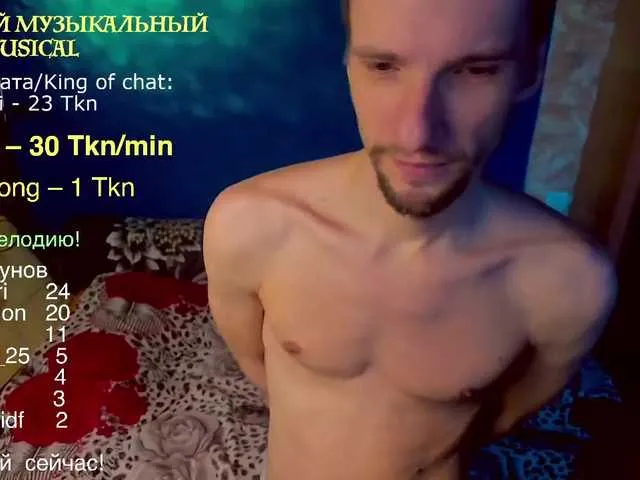 Live sex webcam photo for Gokruoy #273933360