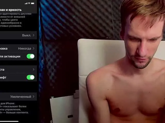 Live sex webcam photo for Gokruoy #274054647