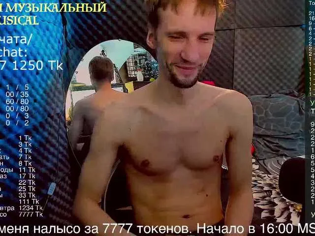 Live sex webcam photo for Gokruoy #274086481