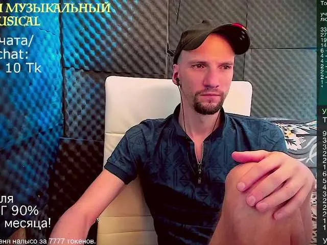 Live sex webcam photo for Gokruoy #274163548