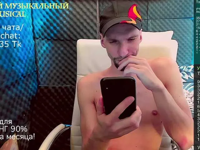 Live sex webcam photo for Gokruoy #274184400