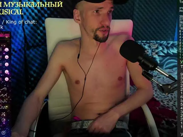 Live sex webcam photo for Gokruoy #274230356