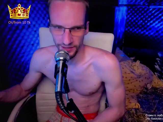 Live sex webcam photo for Gokruoy #275510533