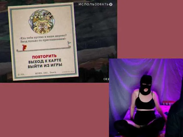 Live sex webcam photo for GoldenTooth #274239953