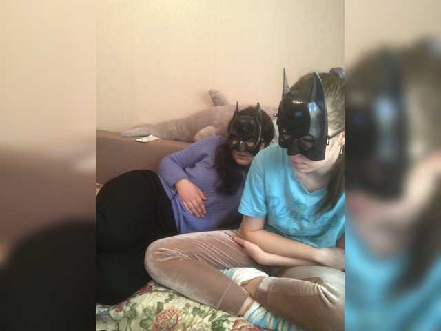 Live sex webcam photo for GoodGerls #272081082