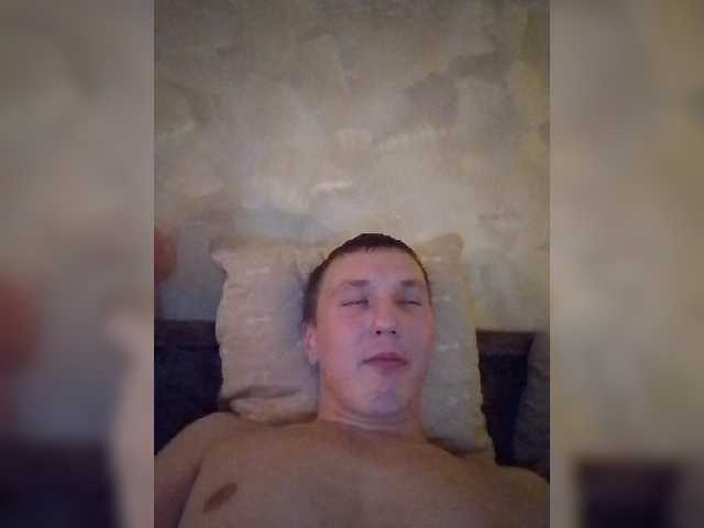 Live sex webcam photo for Gopchik162 #276678201