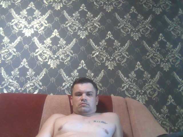 Live sex webcam photo for GordonFantasy #278252714