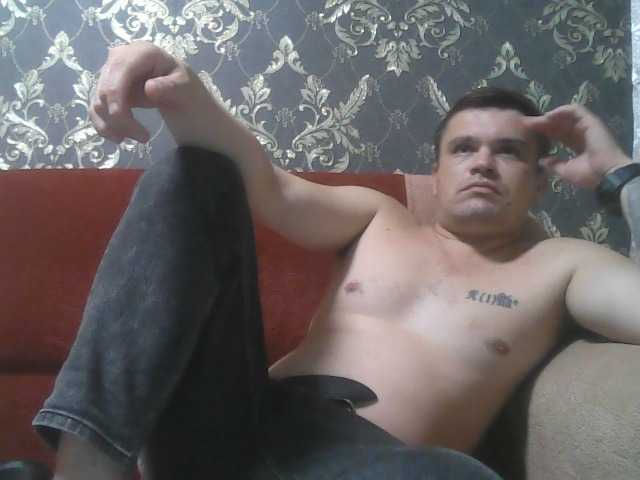 Live sex webcam photo for GordonFantasy #285112067