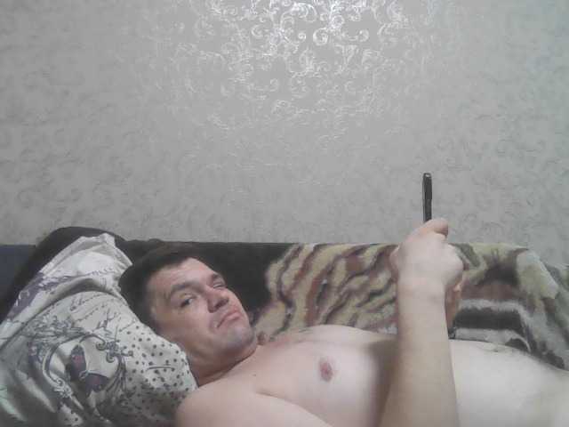 Live sex webcam photo for GordonFantasy #288364325