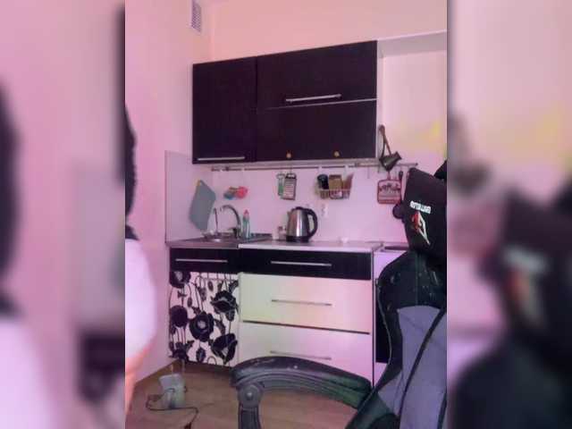 Live sex webcam photo for Greeenfriends6969 #290177380