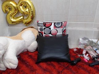 Live sex webcam photo for GreysMiller #168218988