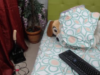 Live sex webcam photo for GreysMiller #174069947