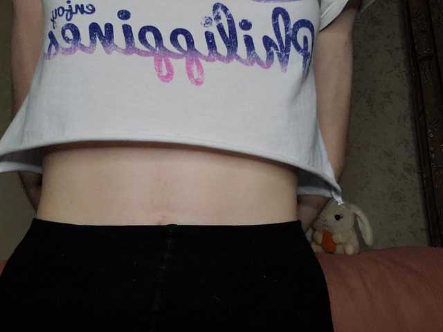 Live sex webcam photo for GrlNextDoor #272470708