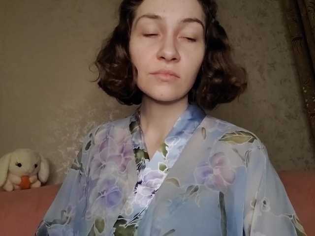 Live sex webcam photo for GrlNextDoor #272483316