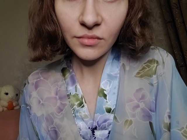 Live sex webcam photo for GrlNextDoor #272506061