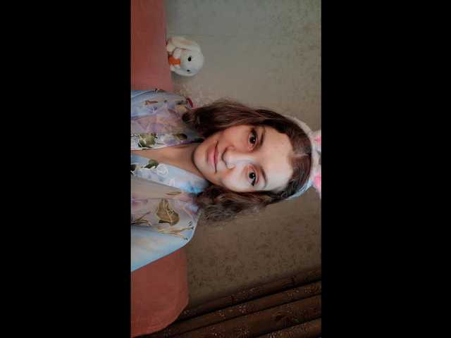 Live sex webcam photo for GrlNextDoor #272509070