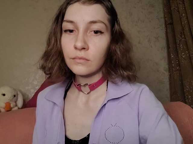 Live sex webcam photo for GrlNextDoor #272725529