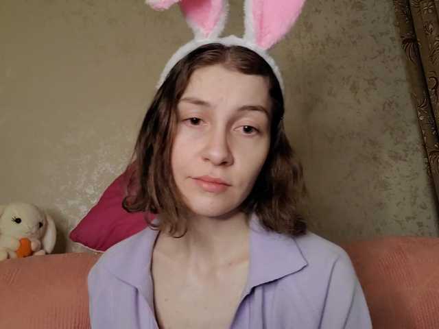 Live sex webcam photo for GrlNextDoor #272815416