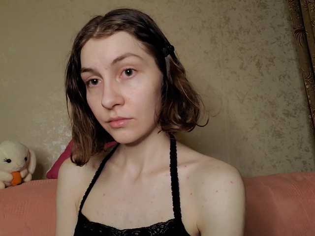 Live sex webcam photo for GrlNextDoor #272846097