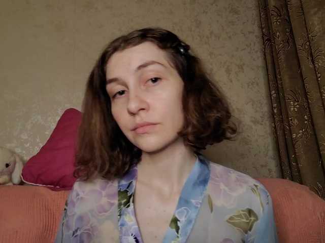 Live sex webcam photo for GrlNextDoor #273037309