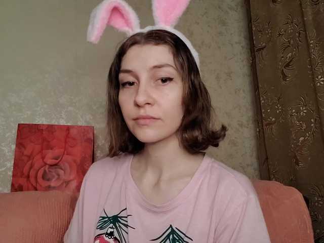 Live sex webcam photo for GrlNextDoor #273186013